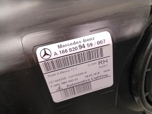 Mercedes Benz GLS 166 (2015–2019) Esituli A1668209459 - 4
