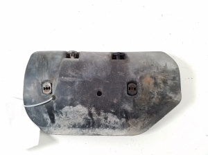Unterbodenschutz hinten - 1EA501731A