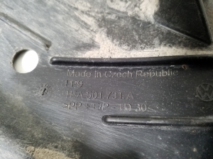 Skoda Enyaq iV I (2020–2026) Rear underbody shield 1EA501731A - 2