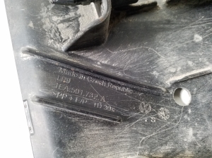 Skoda Enyaq iV I (2020–2026) Rear underbody shield 1EA501732A - 3