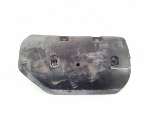   Unterbodenschutz hinten  - 1EA501732A 
