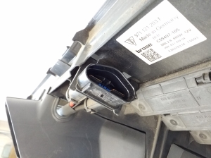 Porsche Panamera 971 (2016–2026) Dzesēšanas ventilators un tā daļas 971121203F - 4
