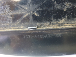 Ford Mondeo IV (2007–2015) Tankdeckel 7S71A405A02AA - 3
