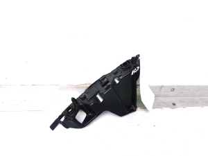 Front bumper bracket - 9823207880