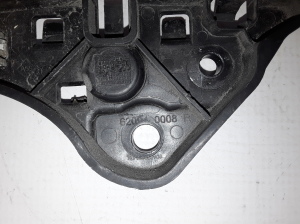 RENAULT Fluence (2009–2017) Front bumper bracket 620940008R - 3