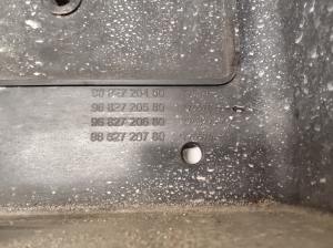 Citroen Berlingo (2008–2018) Radiatora rāmis 9682720480 - 4