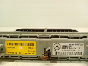 Mercedes Benz C-Class 204 (2007–2014) Heater heating element A2048300461 - 5