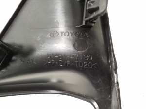 TOYOTA Prius W50 (2015–2020) Nebelscheinwerferabdeckung vorne 8148147130 - 2