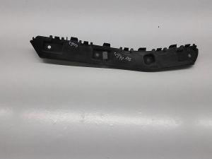 Ford Kuga (2012–2019) Rear bumper bracket CV4417E851AD - 4
