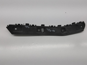 Ford Kuga (2012–2019) Rear bumper bracket CV4417E850AD - 3