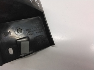 Ford Kuga (2012–2019) Rear bumper bracket CV4417D948AC - 2