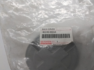 TOYOTA Avensis T27 (2008–2019) Scheinwerferabdeckung 8113505310 - 4