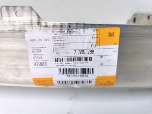 BMW 5 SERIES G30 (2016–2026) Eesmise kaitseraua tala 51117385288 - 2