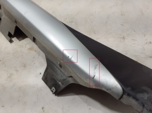 BMW X1 F48 (2015–2022) Schwellerverkleidung außen 7403399 - 4