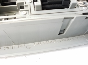 Mitsubishi ASX (2010–2026) Front interior lighting panel 8401A009 - 3