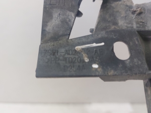 Ford Mondeo IV (2007–2015) Front fender bracket 7S71A02477AE - 3