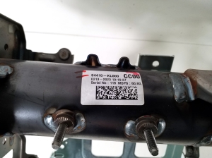 Hyundai IONIQ 6 I (2022–2026) Dashboard crossbeam 84410KL000 - 3