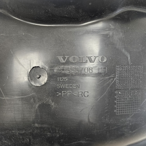 VOLVO XC90 (2002–2014) Eesmine rattakoopa kate 31353708 - 4