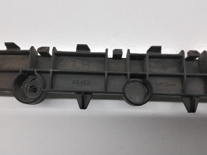 Mitsubishi Outlander (2012–2021) Rear bumper bracket 4B45X - 4
