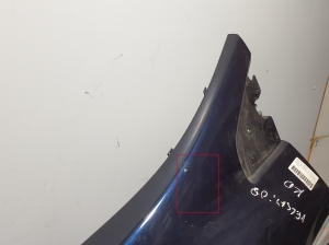 RENAULT Vel Satis (2002–2009) Front fender 8200778969 - 2