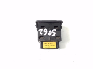 Mitsubishi ASX (2010–2026) Sēdekļa apsildes slēdzis 8610A174 - 2