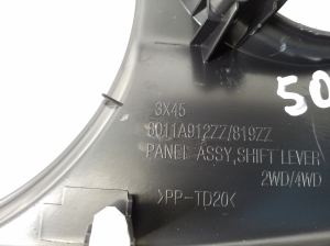 Mitsubishi ASX (2010–2026) Sonstiges Teil der Mittelkonsole 8011A912 - 4