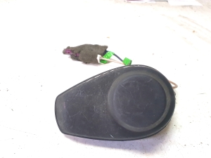 Antenne - 