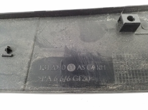FIAT 500 (2007–2026) Katuseliist 131209000 - 2