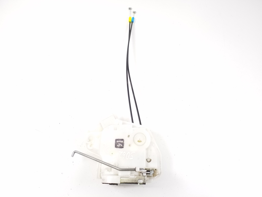 Mitsubishi ASX (2010–2026) Türschloss hinten 5745A398 Mitsubishi ASX (2010–2026) Türschloss hinten 5745A398