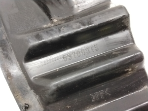 Mitsubishi Outlander (2012–2021) Dubļu sargs 5370B015 - 2