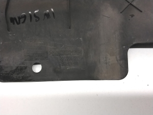 Opel Insignia (2017–2026) Trim under the hood 39114984 - 4