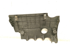 Hyundai i30 (2011–2017) Engine cover 292402B040 - 2