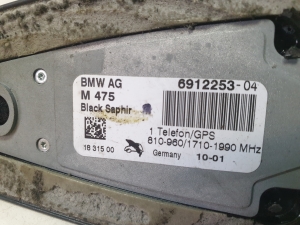 BMW 7 SERIJA E65 (2001–2008) Antena 6912253 - 3
