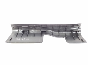 Mitsubishi ASX (2010–2026) Inner sill trim 7656A029 - 4