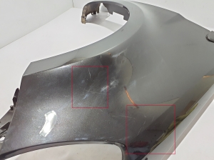 RENAULT Clio III (2005–2012) Aile avant 8200325171 - 3