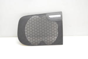 Grille de haut-parleur - 4E0035406