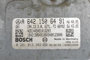 Mercedes Benz ML-Class 164 (2005–2011) Motorsteuergerät A6421506491 - 5