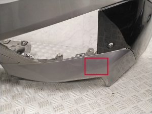 BMW iX i20 (2021–2026) Heckstoßstange 8737823 - 2