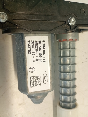 Citroen DS5 (2011–2019) Electric parking brake A2C53417341 - 3