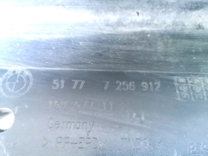 BMW 5 SERIES G30 (2016–2026) Schwellerverkleidung außen 51777256912 - 7