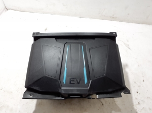   Storage box under the hood  - 86710GI000 