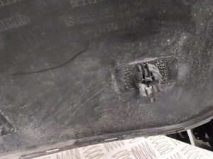 Mercedes Benz GLC-Class 253 (2015–2019) Heckstoßstange A2538852525 - 9