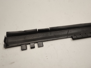 Mercedes Benz E-Class W212 (2009–2015) Kühlerhalter A2125054430 - 4