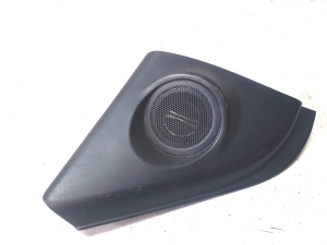 Speaker - 7S7120296A
