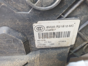 Ford Mondeo IV (2007–2015) Esiukse lukk 6M2AR21812MC - 4