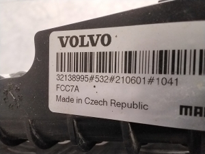 VOLVO V90 (2016–2026) Cooling radiator 32138995 - 2