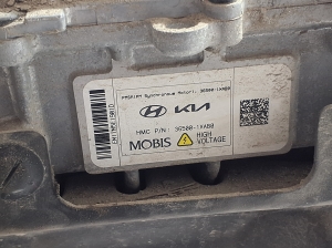 Hyundai IONIQ 5 I (2021–2026) Engine 4400018FB0 - 4