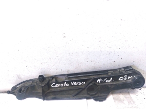 TOYOTA Corola Verso E12 (2001–2004) Rear bumper bracket - 2