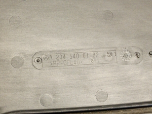   Sonstiges Teil unter der Motorhaube  - A2045400182 