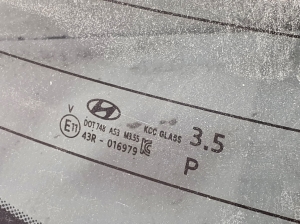 Hyundai IONIQ 5 I (2021–2026) Heckscheibe 87110GI210 - 2